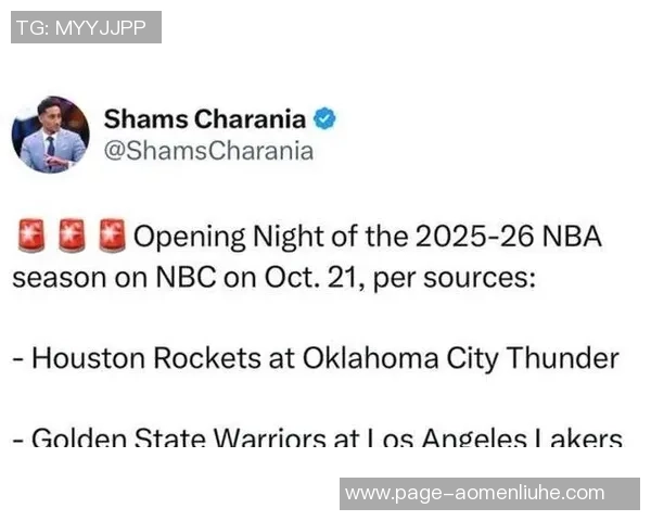 NBA圣诞大战雷霆热火对决精彩回顾与赛后分析