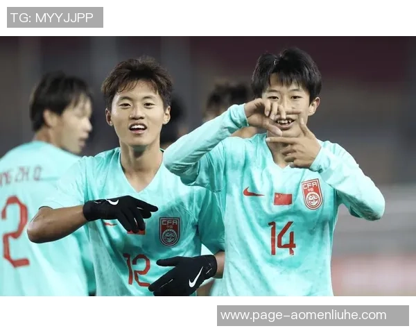 国足U17迎战墨西哥青年队力争在国际赛场上展现风采