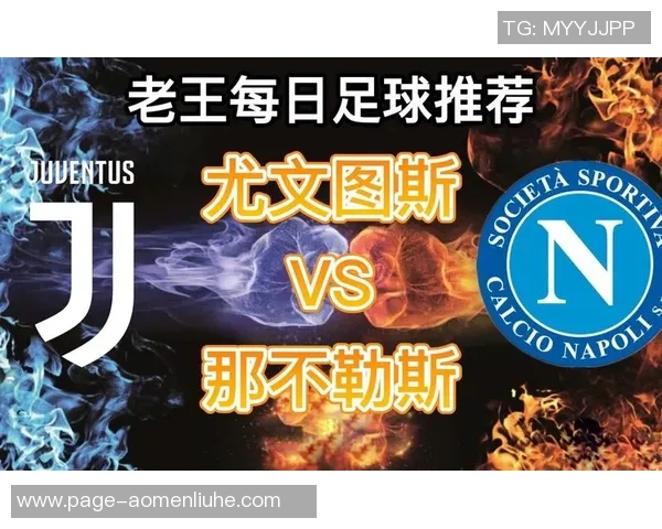 土耳其与俄罗斯对决谁将胜出分析与预测