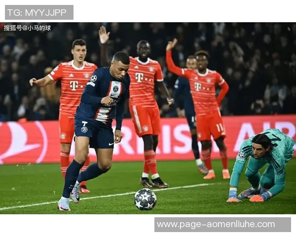 巴黎与拜仁对决双方阵容分析及战术布局探讨