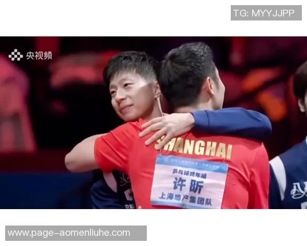 总决赛巅峰对决许昕与马龙谁能问鼎乒坛荣耀之巅 总决赛巅峰对决许昕与马龙谁能问鼎乒坛荣耀之巅